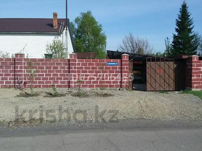 Продажа домов и дачи в Восточно-Казахстанской обл.: Отдельный дом · 5 комнат · 189 м² · 20 сот., 2я Автогаражная 13а за 50 млн 〒 Отдельный дом · 5 комнат · 189 м² · 20 сот., 2я Автогаражная 13а за 50 млн 〒 в Усть-Каменогорске