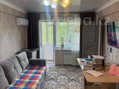 3-бөлмелі пәтер · 51 м² · 3/5 қабат, Космическая 16, бағасы: 23 млн ₸ в Усть-Каменогорске