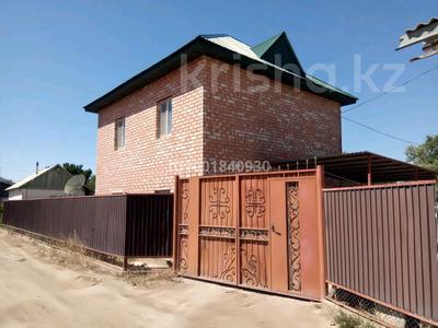 Дача · 3 комнаты · 75 м² · 8 сот., ПМК 66 — ПМК 66 за 11 млн 〒 в 