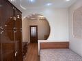2-комнатная квартира · 53 м² · 4/5 этаж, Абая 43 за 195 000 ₸ в Балхаше — фото 13