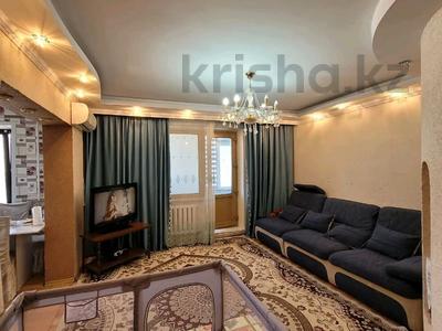 Продажа квартир в Абай обл.: 5-комнатная квартира · 94 м² · 4/9 этаж, Селевина за 35.5 млн 〒 5-комнатная квартира · 94 м² · 4/9 этаж, Селевина за 35.5 млн 〒 в Семее