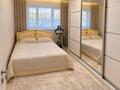 3-комнатная квартира · 80 м² · 2/9 этаж, Микрорайон Аэропорт 2, Аэропорт 33 за 41 млн ₸ в Костанае — фото 5