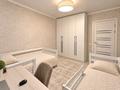 3-комнатная квартира · 80 м² · 2/9 этаж, Микрорайон Аэропорт 2, Аэропорт 33 за 41 млн ₸ в Костанае — фото 8