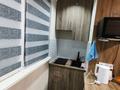 1-бөлмелі пәтер · 22 м² · 1/9 қабат, Жетісу-3 ш/а., Жетысу 2 — Абая Момышулы, бағасы: 15 800 ₸ в Алматы, Ауэзовский р-н — фото 7