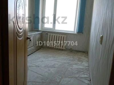 3-комнатная квартира · 63 м² · 1/2 этаж, Тасарық 15 — Спорт мектебіне қарама қарсы за 12 млн ₸ в 