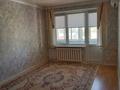 3-комнатная квартира · 63 м² · 1/2 этаж, Тасарық 15 — Спорт мектебіне қарама қарсы за 12 млн ₸ в  — фото 7