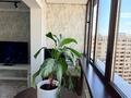 2-бөлмелі пәтер · 75 м² · 15 қабат, Масанчи — Масанчи Гоголя, бағасы: 55 млн ₸ в Алматы, Алмалинский р-н — фото 5