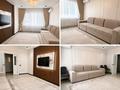 3-комнатная квартира · 90 м² · 10/14 этаж, Байдибекби за 30 000 ₸ в Шымкенте, Абайский р-н — фото 4