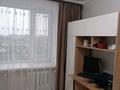 3-комнатная квартира · 53.5 м² · 8/9 этаж, мкр 5 — Есет Батыра за 20 млн ₸ в Актобе — фото 4