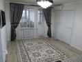 3-комнатная квартира · 53.5 м² · 8/9 этаж, мкр 5 — Есет Батыра за 20 млн ₸ в Актобе — фото 9