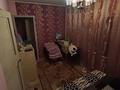 Жеке үй · 4 бөлме · 110 м² · 6 жүзд., Таусамалы ш/а., бағасы: 78 млн ₸ в Алматы, Наурызбайский р-н — фото 6