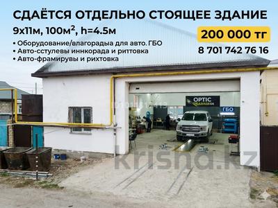 Еркін · 110 м², бағасы: 200 000 ₸ в Актобе, мкр. Курмыш