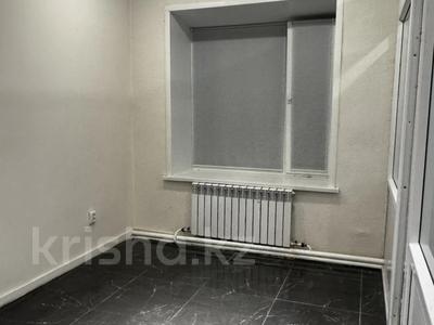 Еркін, кеңселер, сұлулық салондары, медорталықтар мен дәріханалар, кабинеттер және жұмыс орындары · 16 м², бағасы: 150 000 ₸ в Кокшетау