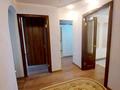 3-комнатная квартира · 63 м² · 3/5 этаж, Мухита 80 за 180 000 ₸ в Уральске — фото 6