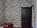 4-бөлмелі пәтер · 78 м² · 2/5 қабат, Карасу алқабы (массив) 37 — Шостакович- Әл Фараби, бағасы: 25 млн ₸ в Таразе