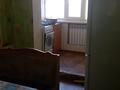 4-бөлмелі пәтер · 78 м² · 2/5 қабат, Карасу алқабы (массив) 37 — Шостакович- Әл Фараби, бағасы: 25 млн ₸ в Таразе — фото 10
