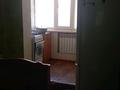 4-бөлмелі пәтер · 78 м² · 2/5 қабат, Карасу алқабы (массив) 37 — Шостакович- Әл Фараби, бағасы: 25 млн ₸ в Таразе — фото 9