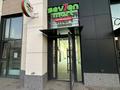 Готовый бизнес · 170 м², бағасы: 24 млн ₸ в Астане