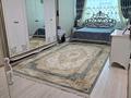 4-комнатная квартира · 170 м² · 7/25 этаж, мкр 11 112а за 45 млн ₸ в Актобе — фото 10