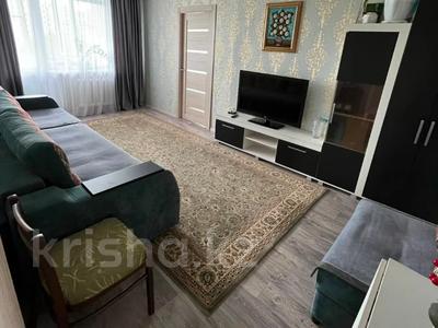 4-бөлмелі пәтер · 85 м² · 4/5 қабат, 9-ші шағым аудан 7, бағасы: 32 млн ₸ в Костанае, 9-й микрорайон