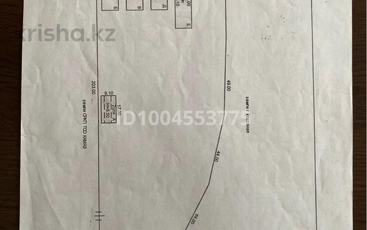 Промбаза · 1.5 га, 6-й микрорайон, Волынова 17а — 1 линия ул. Карбышева за 4 млн 〒 в Костанае — фото 3