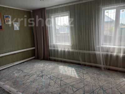 Отдельный дом • 4 комнаты • 90 м² • 5 сот., Рабочий посёлок за 14.5 млн 〒 в Петропавловске