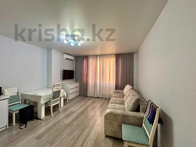2-комнатная квартира · 52.2 м² · 7/10 этаж, Назарбаева — Назарбаева Маметова за 50 млн 〒 в Алматы, Медеуский р-н