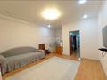 1-бөлмелі пәтер · 48.3 м² · 3/5 қабат, мкр Жана Орда — Московской, бағасы: 19 млн ₸ в Уральске — фото 2