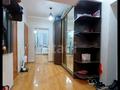 1-бөлмелі пәтер · 48.3 м² · 3/5 қабат, мкр Жана Орда — Московской, бағасы: 19 млн ₸ в Уральске — фото 6