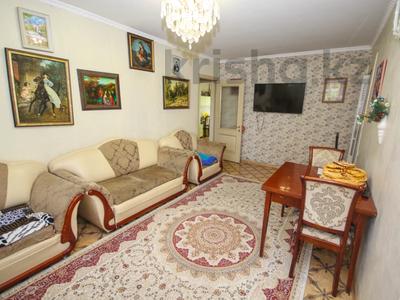 3-комнатная квартира, 60 м², 2 этаж, мкр №4 за 32 млн 〒 в Алматы, Ауэзовский р-н