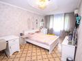 3-комнатная квартира, 60 м², 2 этаж, мкр №4 за 32 млн 〒 в Алматы, Ауэзовский р-н — фото 4
