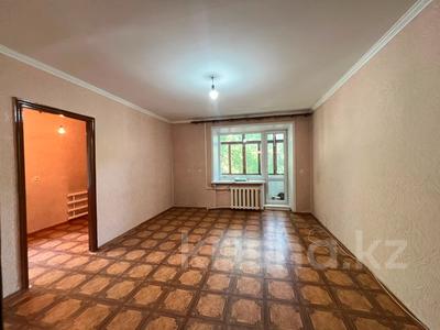 3-комнатная квартира · 57.1 м² · 2/5 этаж, мкр Михайловка , Аманжолова 13 за 21 млн ₸ в Караганде, Казыбек би р-н