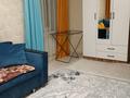1-комнатная квартира · 33 м² · 4/4 этаж, мкр Айнабулак-1 14 за 220 000 ₸ в Алматы, Жетысуский р-н — фото 3