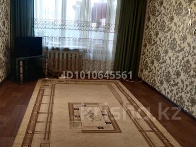 3-комнатная квартира · 59 м² · 5/5 этаж, Ружейникова — ремзавод и 6 мкрн за 20 млн ₸ в Уральске