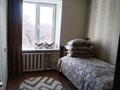 3-комнатная квартира · 59 м² · 5/5 этаж, Ружейникова — ремзавод и 6 мкрн за 20 млн ₸ в Уральске — фото 4
