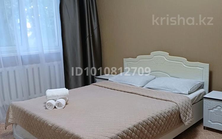 1-бөлмелі пәтер · 40 м² · 3/9 қабат, Кожамкулова Казыбек би, бағасы: 12 000 ₸ в Алматы, Алмалинский р-н — фото 12