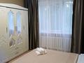 1-бөлмелі пәтер · 40 м² · 3/9 қабат, Кожамкулова Казыбек би, бағасы: 12 000 ₸ в Алматы, Алмалинский р-н — фото 2