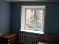 3-комнатная квартира · 59.1 м² · 4/5 этаж, мкр Новый Город, Гоголя 51/1 за 24 млн ₸ в Караганде, Казыбек би р-н — фото 5