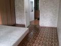 3-комнатная квартира · 59.1 м² · 4/5 этаж, мкр Новый Город, Гоголя 51/1 за 24 млн ₸ в Караганде, Казыбек би р-н — фото 6