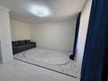 1-комнатная квартира · 36.7 м² · 12/13 этаж, Ермек серкебаева 33/4 за 21 млн ₸ в Астане, Сарыарка р-н — фото 16