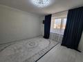 1-комнатная квартира · 36.7 м² · 12/13 этаж, Ермек серкебаева 33/4 за 21 млн ₸ в Астане, Сарыарка р-н — фото 18