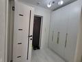 1-комнатная квартира · 36.7 м² · 12/13 этаж, Ермек серкебаева 33/4 за 21 млн ₸ в Астане, Сарыарка р-н — фото 7