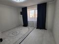 1-комнатная квартира · 36.7 м² · 12/13 этаж, Ермек серкебаева 33/4 за 21 млн ₸ в Астане, Сарыарка р-н — фото 9