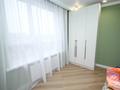 2-комнатная квартира · 43 м² · 4/17 этаж, Егизбаева 3, 5 — Каныша Сатпаева за 43 млн ₸ в Алматы, Бостандыкский р-н — фото 6