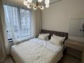 2-бөлмелі пәтер · 46 м² · 3/7 қабат, мкр Томирис, Рыскулова 103/6, бағасы: 30.5 млн ₸ в Алматы, Алатауский р-н