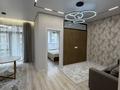 2-бөлмелі пәтер · 46 м² · 3/7 қабат, мкр Томирис, Рыскулова 103/6, бағасы: 30.5 млн ₸ в Алматы, Алатауский р-н — фото 19