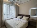 2-бөлмелі пәтер · 46 м² · 3/7 қабат, мкр Томирис, Рыскулова 103/6, бағасы: 30.5 млн ₸ в Алматы, Алатауский р-н — фото 5
