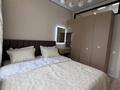 2-бөлмелі пәтер · 46 м² · 3/7 қабат, мкр Томирис, Рыскулова 103/6, бағасы: 30.5 млн ₸ в Алматы, Алатауский р-н — фото 7