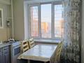3-бөлмелі пәтер · 77 м² · 7/9 қабат, Ескі аэропорт ш/а., Самал 94, бағасы: 30 млн ₸ в Уральске, мкр Старый Аэропорт — фото 19