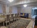 3-комнатная квартира · 170 м² · 3/9 этаж, ул. Серкебаева — ул. Короленко за 136 млн ₸ в Алматы, Бостандыкский р-н — фото 21